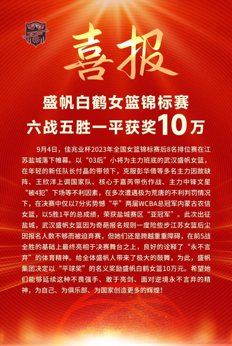 故事，就如许一环一扣地彼此交叉，很天然地衍生出：悲剧。